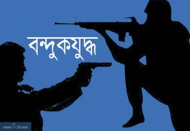 খিলগাঁওয়ে ‘বন্দুকযুদ্ধে’ নিহত ১   