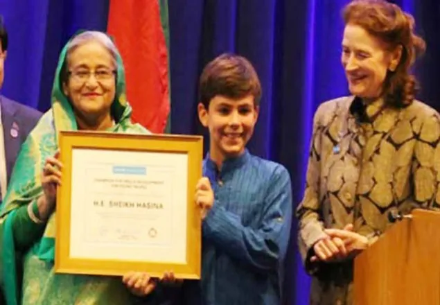 ইউনিসেফের পুরস্কার পেলেন প্রধানমন্ত্রী