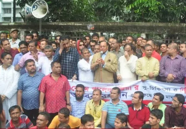 মন্ত্রী-এমপিদের সম্পদের হিসাব দেখতে চাই: ব্যারিস্টার মওদুদ