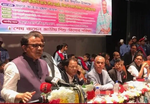 ২০৩০ সালে এদেশে কোনো দরিদ্র থাকবে না: অর্থমন্ত্রী 