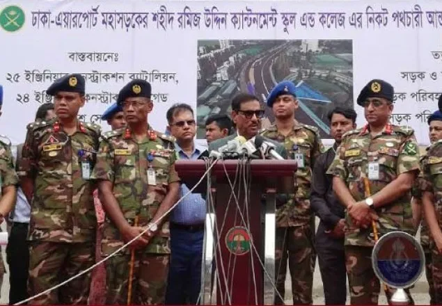 সড়ক আইন সংশোধনের বিষয়টি গুজব: কাদের   