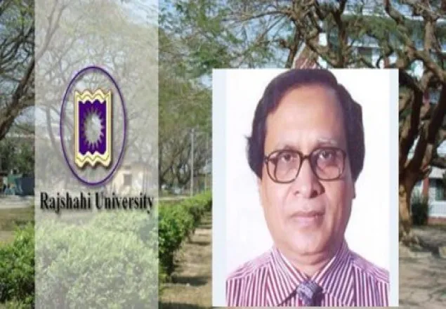 ‘জয় হিন্দ’ স্লোগান দিয়ে বক্তব্য শেষ করলেন রাবি উপাচার্য