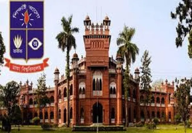 ঢাবির দুই শিক্ষক চাকরিচ্যুত