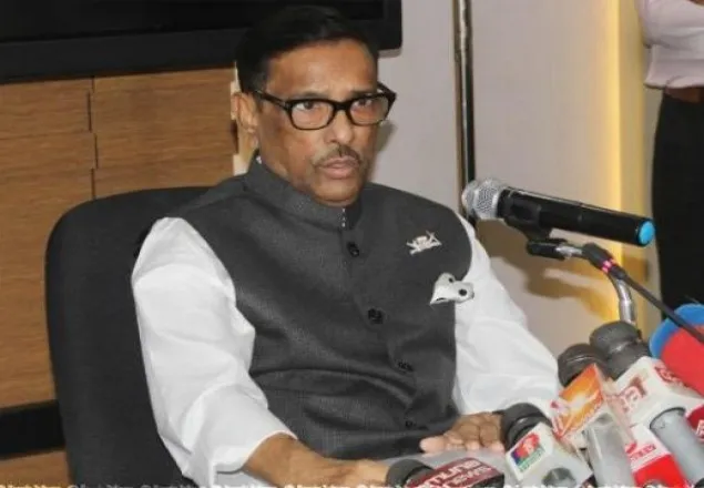 বিশেষ কোন গোষ্ঠী নয়, যারা দুর্নীতির সঙ্গে জড়িত তাদের বিরুদ্ধেই অভিযান: কাদের