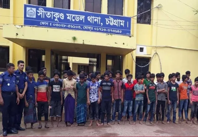 সীতাকুণ্ডে ৪৫ রোহিঙ্গা নাগরিক আটক 