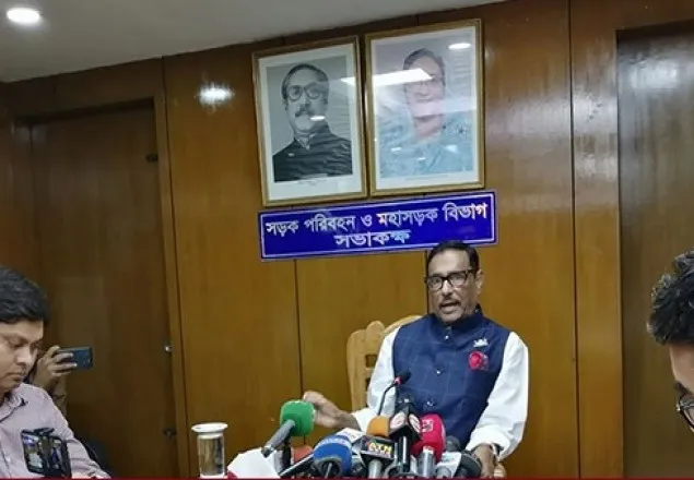 ‘আদালত জামিন না দিলে কিছু করার নেই, আন্দোলন করুক’