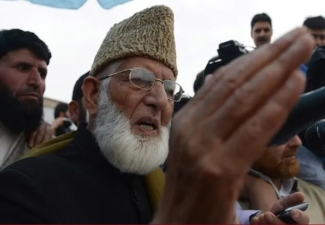 শিগগিরই কাশ্মির স্বাধীনতা লাভ করবে: সর্বদলীয় হুররিয়াত প্রধান