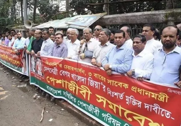 ক্যাসিনোর চেয়ে বড় সম্পদ লুট হয়ে গেছে: মির্জা ফখরুল