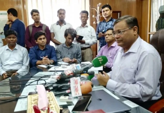 আইনি পথ ছাড়া খালেদা জিয়ার মুক্তির সুযোগ নেই : হাছান মাহমুদ