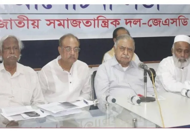 ‘সরকার জোর করে সব রাষ্ট্রীয় প্রতিষ্ঠান ধ্বংস করেছে’