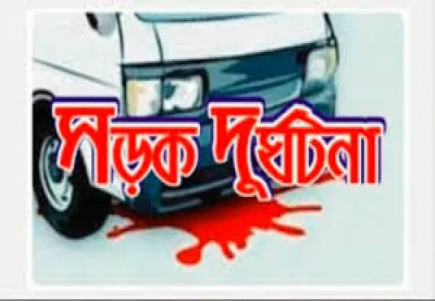 কিশোরগঞ্জে বাস-পিকআপ সংঘর্ষে চালকসহ নিহত ২