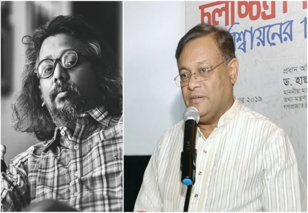মন্ত্রীর সামনে এফডিসির দুর্নীতি ফাঁস করলেন অমিতাভ!