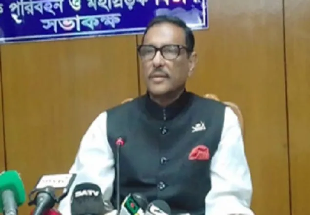 ভারত সরকারের সদিচ্ছার অভাব নেই: কাদের
