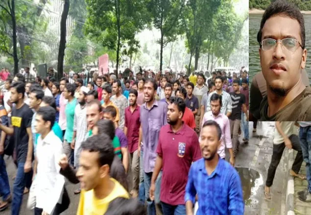 আবরার হত্যার প্রতিবাদে ঢাবি-বুয়েটে ব্যাপক বিক্ষোভ