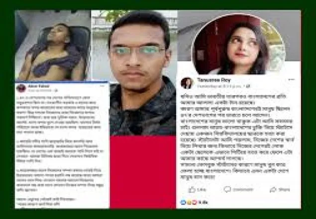 আবরারকে নিয়ে ভারতীয় তরুণীর যে স্ট্যাটাস নিয়ে তোলপাড়