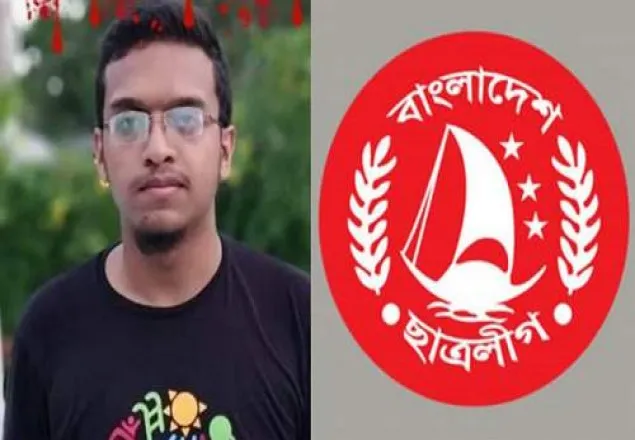 আবরারের খুনিরা ‘মাতাল’ ছিল, ছাত্রলীগের তদন্ত কমিটির দাবি