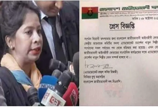 আবরার হত্যা: আসামি পক্ষের আইনজীবীকে বহিষ্কার