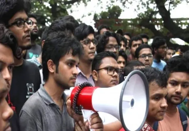 সময় বেঁধে দিয়ে ১০ দফা দাবি বুয়েট শিক্ষার্থীদের