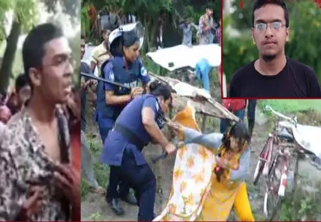 প্রকাশ্যে শ্লীলতাহানির বিচার চাইলেন আবরারের মা