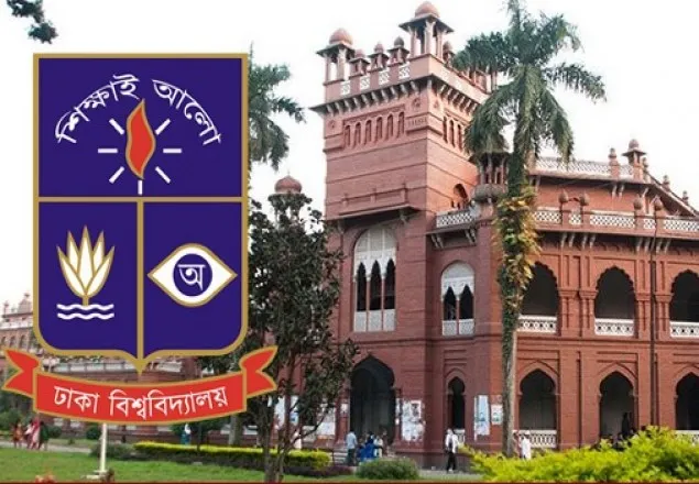 মাস্টার্স পরীক্ষা শেষে ১৫ দিনের মধ্যে হল ত্যাগের নির্দেশ 