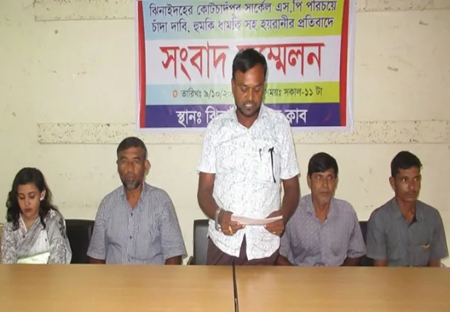 ঝিনাইদহ এএসআই বায়েজিদের বিরুদ্ধে মামলার বাদিকে হুমকির অভিযোগে থানায় জিডি