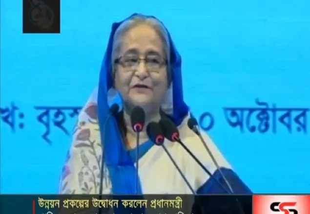 পানির অপচয় করবেন না: প্রধানমন্ত্রী