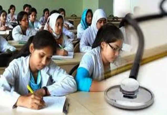 এমবিবিএস ভর্তি পরীক্ষা আজ