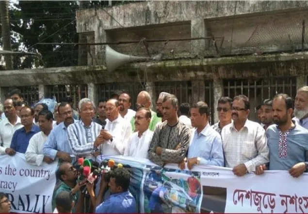অধিকার ফিরিয়ে আনার একমাত্র পথ রাজপথ: মওদুদ 