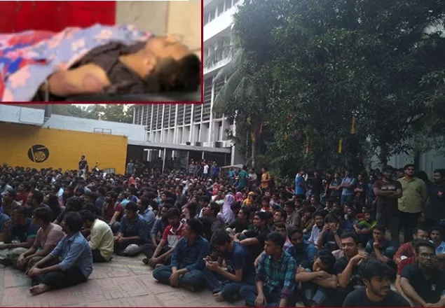 দাবি বাস্তবায়ন না হওয়া পর্যন্ত আন্দোলন চলবে: বুয়েট শিক্ষার্থীরা