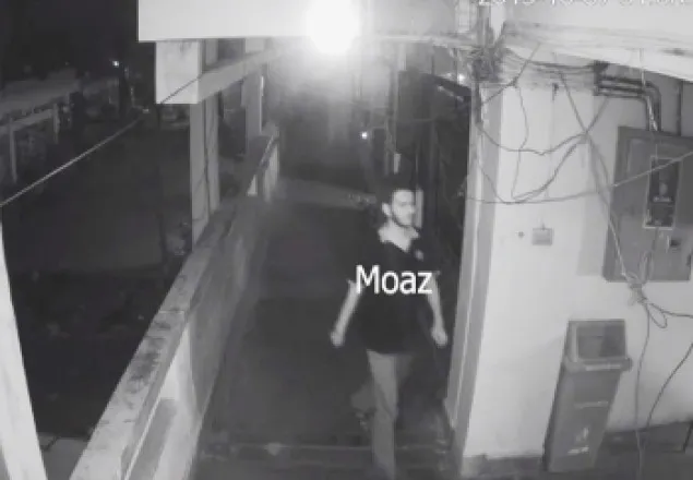 আবরার হত্যার আসামি মুয়াজ গ্রেপ্তার