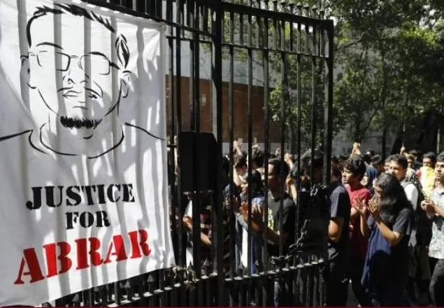 নির্ধারিত সময়েই বুয়েটের ভর্তি পরীক্ষা, আন্দোলন শিথিল