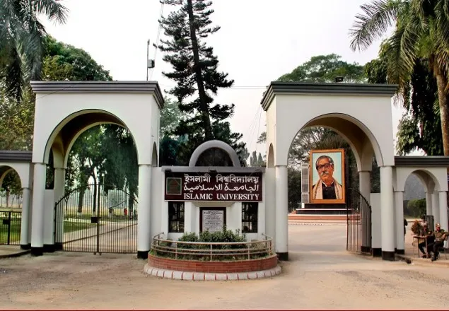 টর্চার সেল থাকলে এক ঘন্টায় ব্যবস্থা: ইবি উপাচার্য