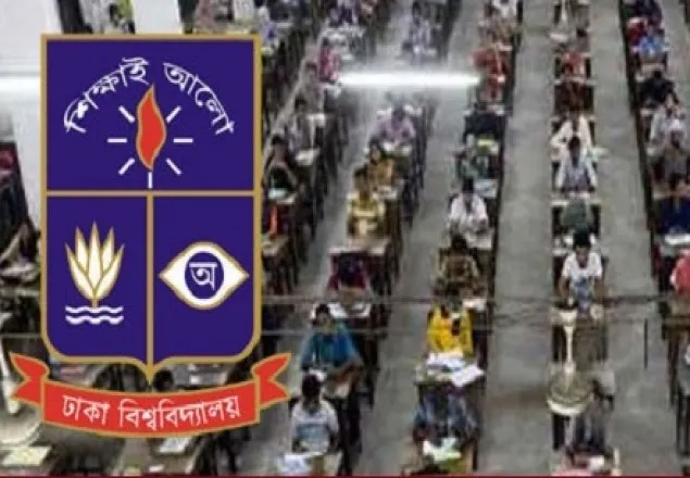 ঢাবির ‘খ’ ইউনিটে ৭৬.২৮ শতাংশ ফেল