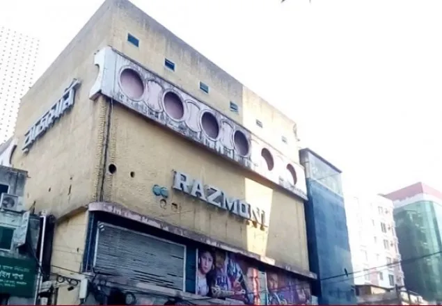 ভেঙে ফেলা হচ্ছে ‘রাজমনি’ সিনেমা হল