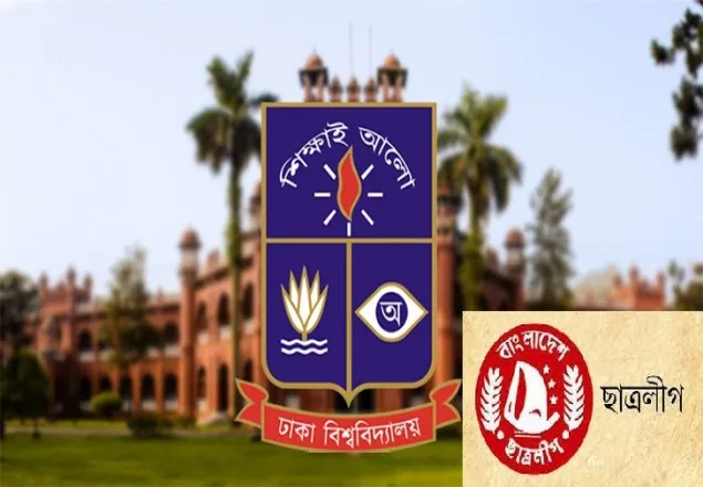 ঢাবির হলে ছাত্রলীগের অর্ধশত টর্চার সেল!