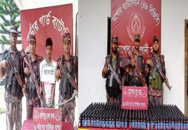 সীমান্তে ৪০৫ বোতল ফেন্সিডিলসহ আটক ১
