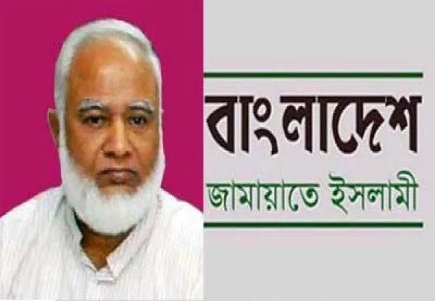  আবরার হত্যার ঘটনায় ডিএমপির বক্তব্যে জামায়াতের নিন্দা
