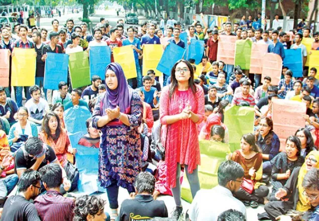 বুয়েটে আন্দোলনের বিষয়ে সিদ্ধান্ত দুপুরে