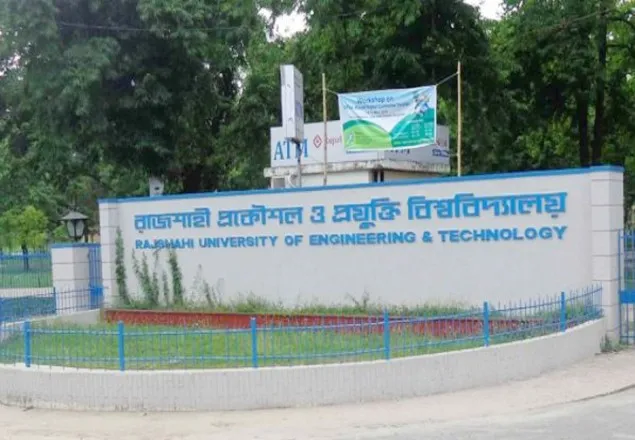 রুয়েটে ছাত্রলীগ নেতাদের নির্দেশ না মানলে ‘শিবির’ অ্যাখ্যা দিয়ে নির্যাতন!