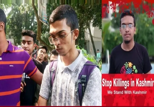 ঢাকা কলেজ ছাড়ছেন আবরারের ছোট ভাই