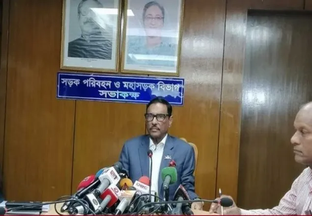 আবরারের খুনিদের মৃত্যুদণ্ড হওয়া উচিত: কাদের  