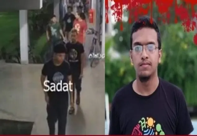‘বড় ভাইয়ের নির্দেশে আবরারকে ডেকে এনে মুখে কাপড় দিয়ে মারা হয়’