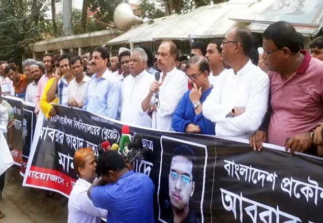 আবরার হত্যাকান্ডে বুয়েট ভিসি জড়িত : মান্না