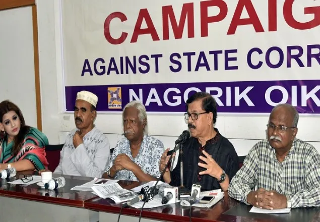 আ.লীগের এজেন্ডা মানুষকে পিটিয়ে হত্যা করা : মান্না