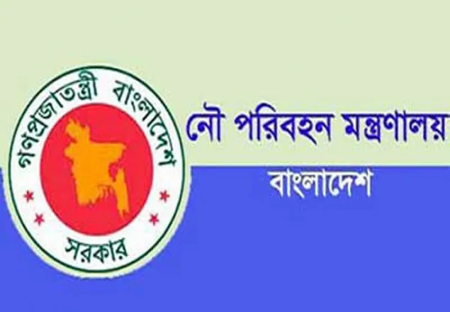 অবৈধ নদী দখলকারীদের তথ্য দিলেই মিলবে পুরস্কার