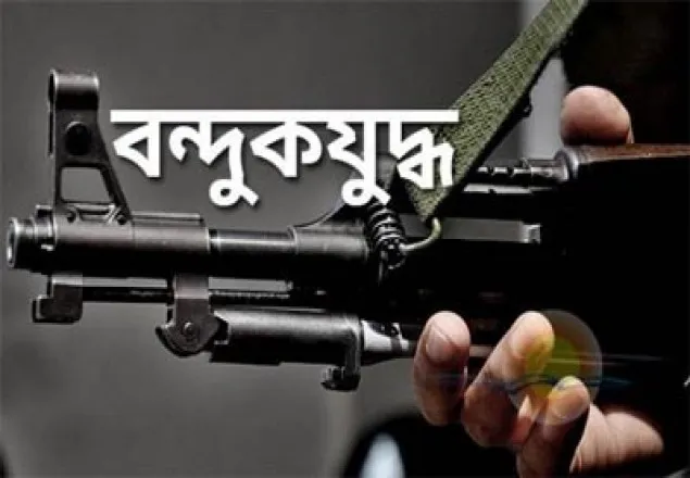 ময়মনসিংহে ডিবির সঙ্গে 'বন্দুকযুদ্ধে' ডাকাত নিহত