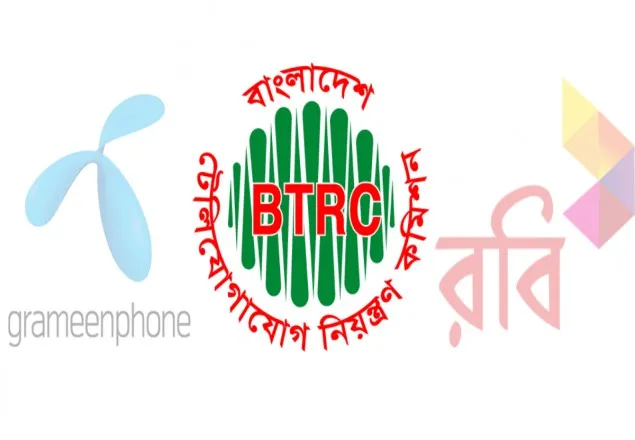 জিপি ও রবিতে প্রশাসক নিয়োগ অনুমোদন করেছে সরকার