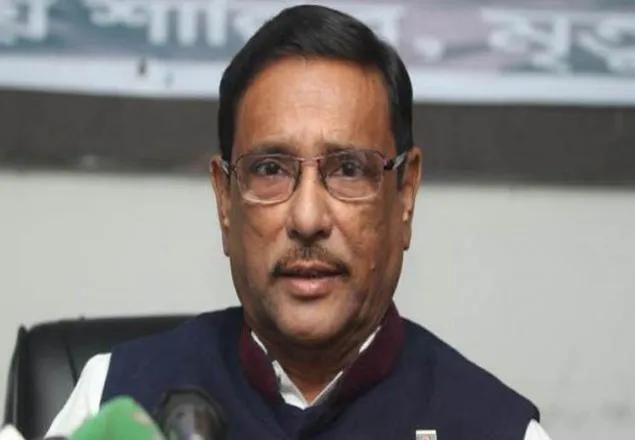 বিএনপির একটা রোগ আছে ‘নালিশ’ : কাদের
