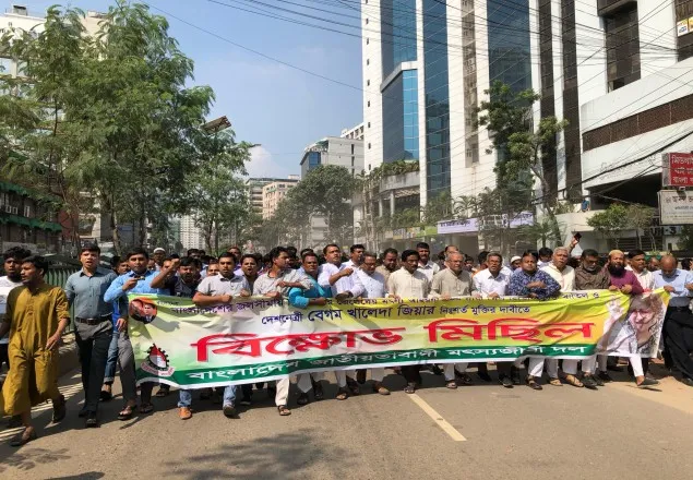 প্রধানমন্ত্রীর ভবন এখন ‘স্বান্তনা ভবন’: রিজভী