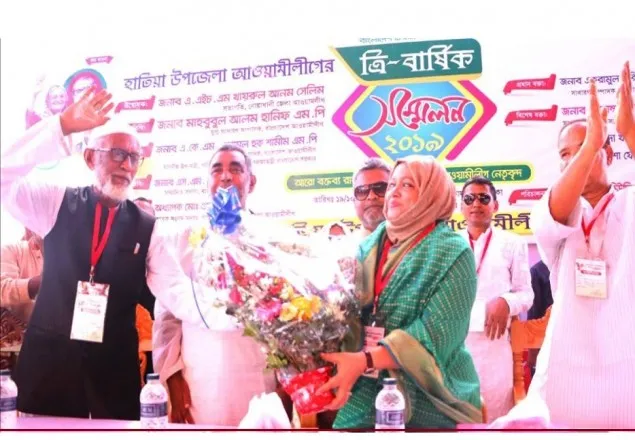 ১৬ বছর পর হাতিয়ায় আওয়ামী লীগের ত্রি-বার্ষিক সম্মেলন